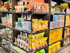-Olé精品超市(天汇广场店)