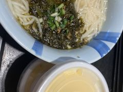 -永和大王(蛙嫩紫苏香·军博店)