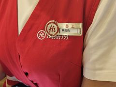 -海底捞火锅(巴黎春天浦建店)
