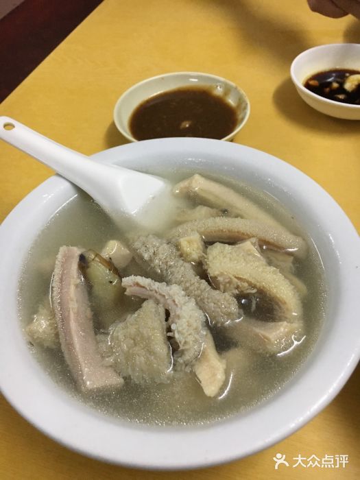 明轩猪骨档牛肚汤图片