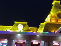 -沈阳方特欢乐世界