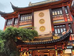 -绿波廊(豫园店)