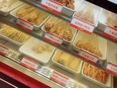 自助取餐区-千禧炸串(明瓦廊店)
