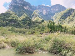 -鹿院坪生态旅游景区
