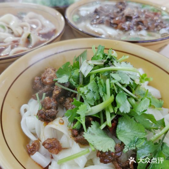 李眼镜挞挞面馆