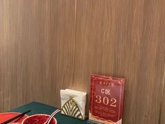 -便宜坊烤鸭店(亦庄京东店)