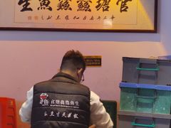 -官塘鱻鱻鱼生·潮汕生腌·砂锅粥(西马路总店)