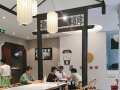-德克士(前门店)