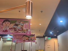 -海底捞火锅(杭州滨江九宜城店)