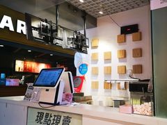 -狐狸和向日葵(北京路店)