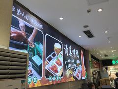 -紫光园(劲松店)