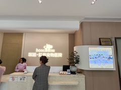 -虹泰宠物医院 ·旗舰店·24h(南秀路店)