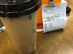 -七叔公面家(拱北口岸店)