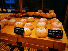 -啊噗吐呦现场烘焙(麦凯乐店)