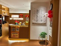 -宜养堂·按摩·SPA·调理艾灸(仙林生命科技园店)