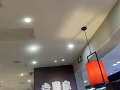 -吉野家(复兴路第二餐厅店)