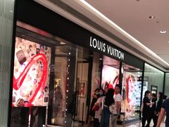 -LV路易威登(国际广场店)