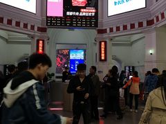 -沈阳站