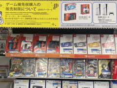 -秋叶原电器街