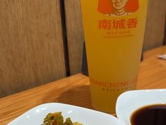 -南城香(北京南站店)