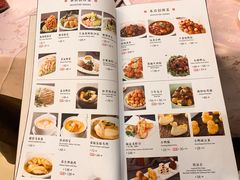 菜单-北京全聚德(西翠路店)