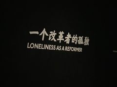 -张之洞与武汉博物馆