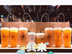 -喜茶(上海正大广场店)