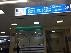 -武汉大学附属爱尔眼科医院(湖北总院)