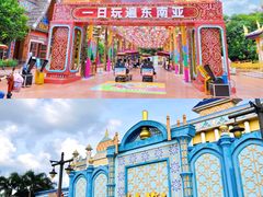 -南宁方特东盟神画