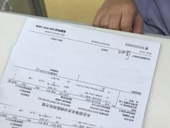 -瑞派·关忠动物医院(国瑞店)