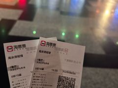 -左岸国际电影城(泉汇购物广场店)