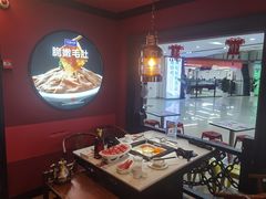 -大渝火锅(苏州西城永捷店)