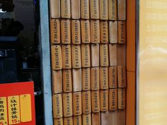 -信行丰炖品皇店(光孝路店)