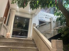 -淮扬楼(文港路店)