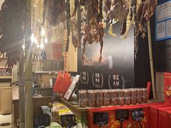 -掌柜的店·河南菜(新天地店)