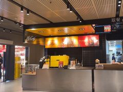 -麦当劳(中山公园龙之梦店)