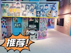 -奉天承·烤串·融合菜