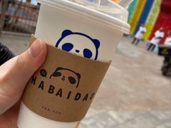 -茶百道(新城市广场店)