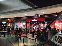 -东荟城名店仓