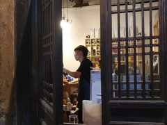-甲乙丁書店·书茶咖·四合院