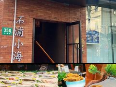 -佬太公海鸭·海鲜大排档(上海总店)