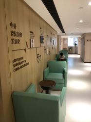 点击看大图 -广东韩妃整形外科医院