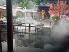 -濮园 · 四合院餐厅