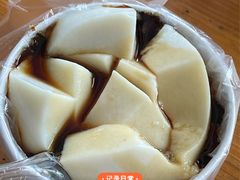 -衍记豆腐花