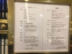 菜单-王品牛排(郑州大卫城店)