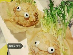 -点心代表DIM SUM ICON(中环店)