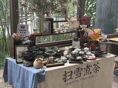 -扫雪煮茶(西村店)