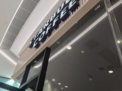 -星巴克(深圳海岸城4楼店)