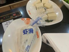 -呷哺呷哺 黄金牧场 (新辰里学清路店)