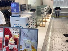 -KUNCHA鲲茶·江西制茶(铜锣湾店)